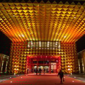 Dänemarks Rockmuseum, RAGNAROCK